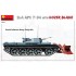 1/35 SLA APC T-54 w/Dozer Blade [Interior Kit]