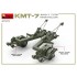 1/35 KMT-7 Early Type Mine-Roller