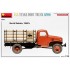 1/35 US Stake Body Truck G506