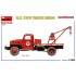 1/35 US Tow Truck G506 [Special Edition]