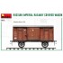 1/35 Russian Imperial Railway Covered Wagon