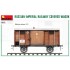 1/35 Russian Imperial Railway Covered Wagon