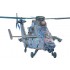 1/72 Eurocopter Tiger HAP