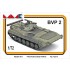 1/72 BVP-2 Amphibious Tracked Infantry Fighting Vehicle