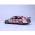 1/24 Audi A4 Quattro 1996 BTCC Champion