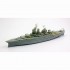 1/700 USS New Mexico (BB-40) 1944 Complete resin kit