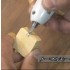Ultrasonic Cutter ZO-91