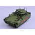 1/35 Russian Object 695 IFV Kurganets-25