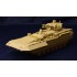 1/35 TBMP T-15 Armata with 57mm Gun