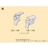 1/35 Panther Ausf.G/Jagdpanther 3D Schurzen Rack Set