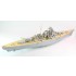 1/200 Bismarck 1941 Detail-up set for Trumpeter kit (Wood Deck+Resin&PE parts+Barrels...)