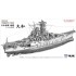 1/700 IJN Yamato 1945 Battleship