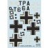 Decals for 1/32 Junkers Ju-87 Part.1