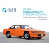 1/24 Nissan Silvia S13 Interior 3D Decal with Metal Sticker for Aoshima