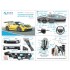 1/24 Porsche 911 GT3 RS (992) Interior 3D Decal and Resin Parts for Tamiya