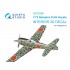 1/72 Nakajima Ki-84 Interior Details on 3D Decal (Arma Hobby)