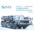 1/35 BM-30 Smerch Interior Details on 3D Decal (Meng) #Small Version