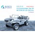 1/35 Schwimmwagen Type 166 Interior Details on 3D Decal (Tamiya) #Small Version