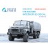 1/35 KrAZ-260 Interior Details on 3D Decal (Takom) #Small Version
