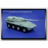 1/35 Gun Barrel - 105 mm L/52 Centauro
