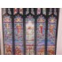 1/16,1/35,1/72 Religious Stained Glass Windows (22 windows in many different sizes)