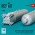 1/48 CBU-89A Cluster Bombs GATOR (4pcs) for A-10, F-15E, F-16, B-52, B-1B, B-2