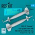 1/72 GBU-10 Paveway I Laser Guided Bombs w/BSU-4/B Fin and BSU-3/B Wing (2pcs)