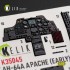 1/35 AH-64A Apache Early Interior 3D Decal Set for Trumpeter Kit