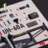 1/48 UH-60A Black Hawk Type 1 Interior parts (3D decals) for ICM kit 