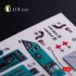 1/48 Mil Mi-8MT Interior 3D Decals for Trumpeter kit