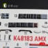 1/48 AMX Interior 3D Decal Set for HobbyBoss Kit