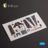 1/72 F-117A NIGHTHAWK Interior parts (3D decals) for Academy kit 