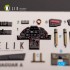 1/72 Jaguar A Interior 3D Decals for HobbyBoss kit