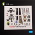 1/72 F-4N Phantom Interior 3D Decals for FineMolds kit
