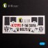 1/72 F-16I Interior 3D Decals for Hasegawa kit