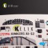 1/72 Ju-52 Interior 3D Decals for Italeri kit
