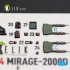 1/72 Dassault Mirage 2000D Interior 3D Decal Set for DreamModel Kit
