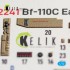 1/72 Bf 110C Early Interior 3D Decal Set for Eduard Kit