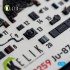 1/72 Ju 87B/R Stuka Interior 3D Decal Set for Airfix Kit