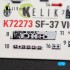 1/72 SF 37 Viggen Interior 3D Decal Set for Special Hobby Kit