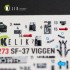 1/72 SF 37 Viggen Interior 3D Decal Set for Special Hobby Kit