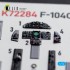 1/72 F-104C Starfighter Interior 3D Decal for Monogram Kit