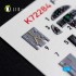 1/72 F-104C Starfighter Interior 3D Decal for Monogram Kit