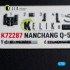 1/72 Nanchang Q-5C Interior 3D Decal for Trumpeter Kit