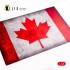 1/72 - 1/32 Canada Flag Base Acrylic 3 mm (410 x 270 mm, 410 g) 