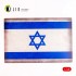 1/72 - 1/32 Israel Flag Base Acrylic 3 mm (410 x 270 mm, 410 g) 