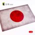 1/72 - 1/32 Japan Flag Base Acrylic 3 mm (410 x 270 mm, 410 g) 