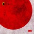 1/72 - 1/32 Japan Flag Base Acrylic 3 mm (410 x 270 mm, 410 g) 