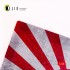 1/72 - 1/32 Japan Naval Flag Base Acrylic 3 mm (410 x 270 mm, 410 g) 