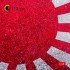 1/72 - 1/32 Japan Naval Flag Base Acrylic 3 mm (410 x 270 mm, 410 g) 